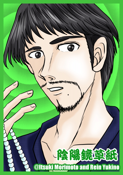 \ZE4