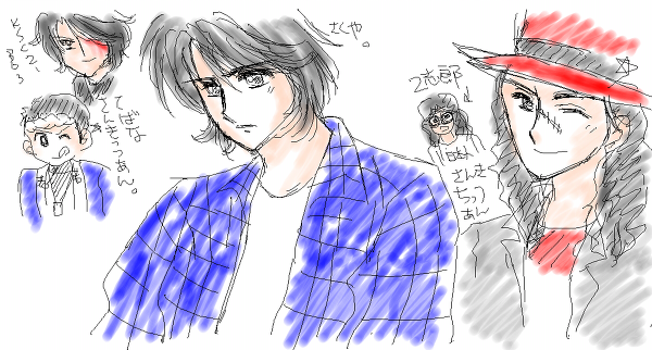 VERSUSE3